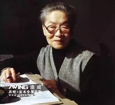 澳威全屋定制：追忆杨绛先生——“最贤的妻”2016-05-27 16:35:06